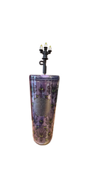 Disney Parks 2026 Starbucks Haunted Mansion Wallpaper 24oz Tumbler