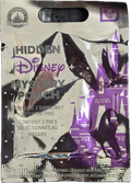 Disney Parks WDW Wave B Hidden Mickey Mystery Pin Pouch